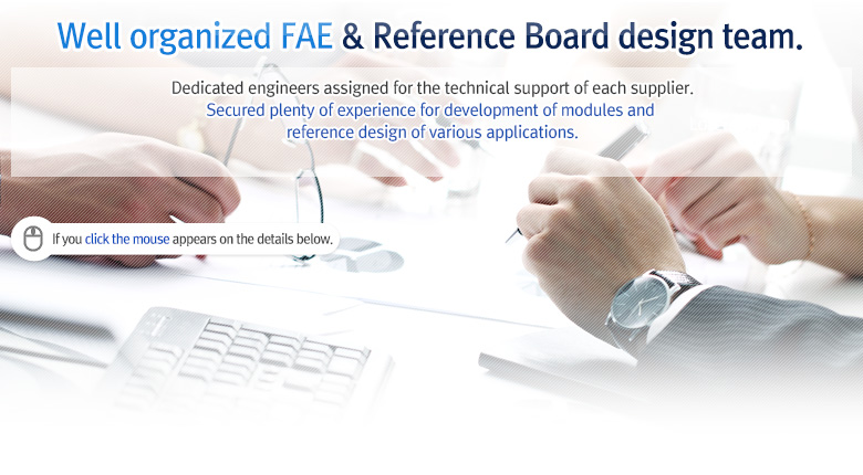 체계화된 연구조직 - R&D / FAE